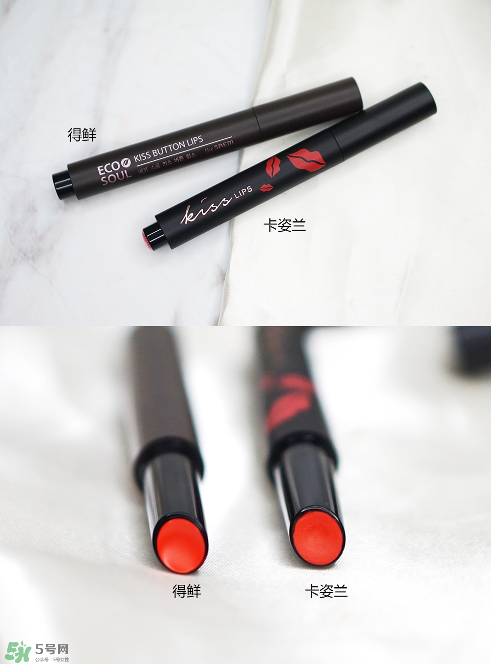 卡姿蘭嘀嗒唇膏多少錢_卡姿蘭嘀嗒唇膏專柜價(jià)格 卡姿蘭嘀嗒唇膏多少錢_卡姿蘭嘀嗒唇膏專柜價(jià)格