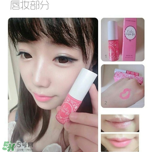 減齡妝容怎么畫(huà) 如何化減齡妝