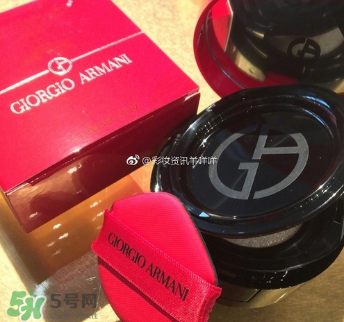 阿瑪尼2017新款氣墊多少錢_阿瑪尼紅色氣墊專柜價格 阿瑪尼2017新款氣墊多少錢_阿瑪尼紅色氣墊專柜價格