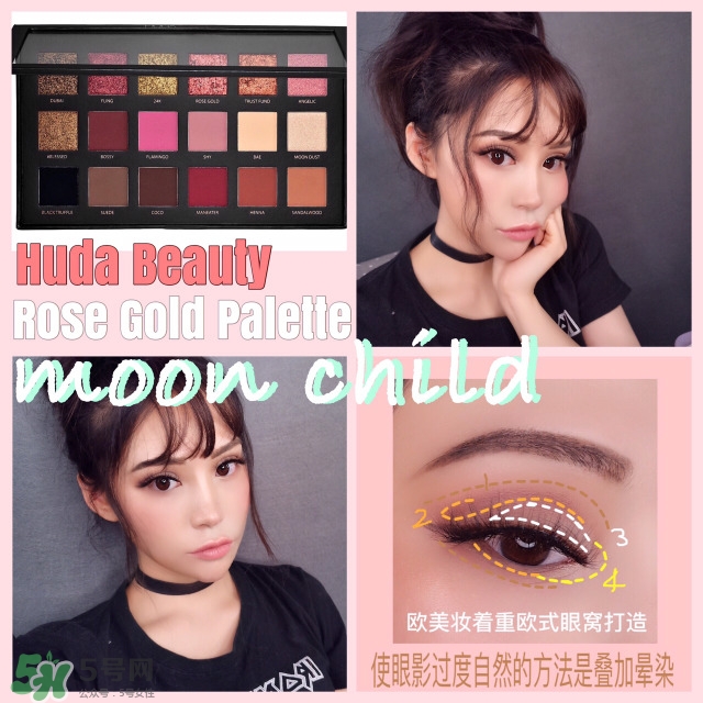 減齡妝容怎么畫(huà) 如何化減齡妝