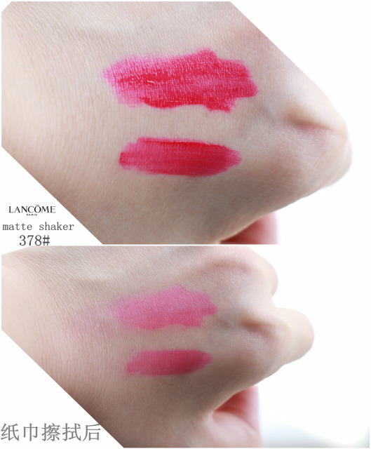 蘭蔻搖搖染唇液哪個(gè)顏色好看？蘭蔻搖搖染唇液色號(hào)試色