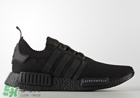 adidas nmd r1 triple black黑武士配色什么時(shí)候發(fā)售？
