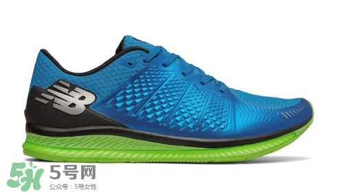 new balance fuelcell跑鞋多少錢？新百倫fuelcell跑鞋專柜價(jià)格