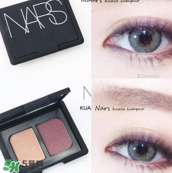 nars吉隆坡眼影多少錢(qián)？nars吉隆坡眼影專(zhuān)柜價(jià)格