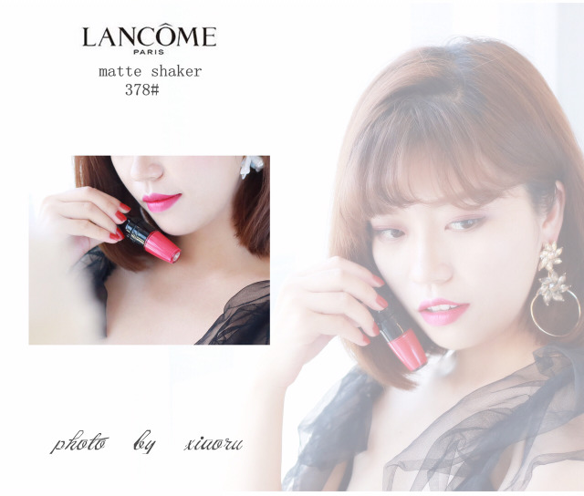 蘭蔻搖搖染唇液哪個(gè)顏色好看？蘭蔻搖搖染唇液色號(hào)試色