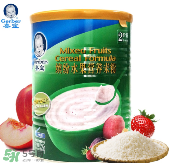 嘉寶繽紛水果營養(yǎng)米粉怎么樣？嘉寶米粉水果味好不好？