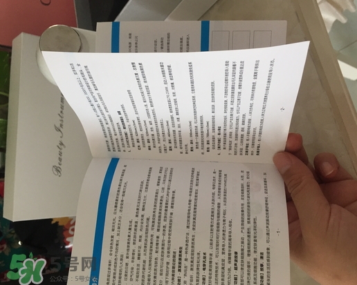 樂(lè)君怡人美容儀怎么用_樂(lè)君怡人美容儀使用方法 樂(lè)君怡人美容儀怎么用_樂(lè)君怡人美容儀使用方法