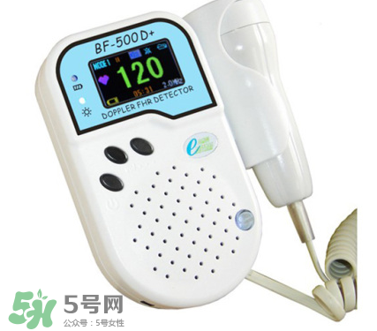 胎心儀什么牌子好？胎心儀哪個牌子好？