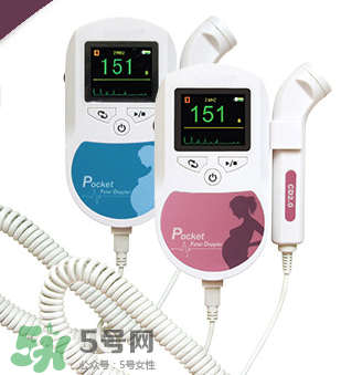 胎心儀什么牌子好？胎心儀哪個牌子好？