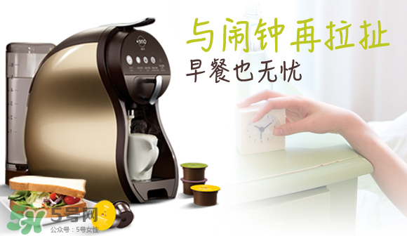 九陽小黃人onecup咖啡機多少錢？九陽小黃人onecup咖啡機售價