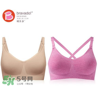 哺樂多哺乳文胸怎么樣？哺樂多哺乳文胸好不好？