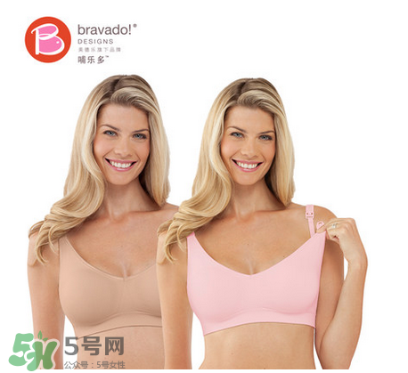 哺樂多哺乳文胸怎么樣？哺樂多哺乳文胸好不好？