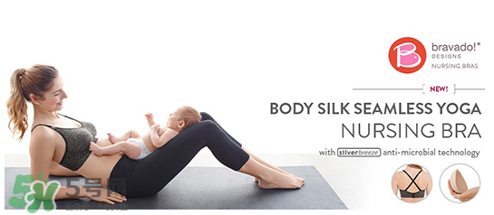 哺樂多和媽媽喂哪個好？哺樂多和媽媽喂內(nèi)衣怎么選？