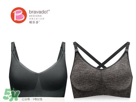 哺樂多和媽媽喂哪個好？哺樂多和媽媽喂內(nèi)衣怎么選？