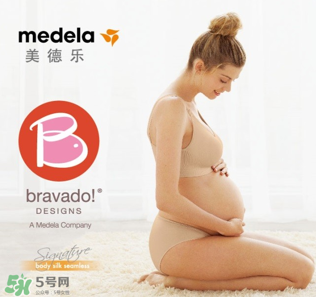 哺樂多哺乳文胸原產(chǎn)地在哪里？哺樂多哺乳文胸原產(chǎn)地介紹