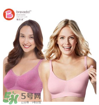 哺樂(lè)多哺乳文胸真假辨別 哺樂(lè)多哺乳文胸真假怎么看？