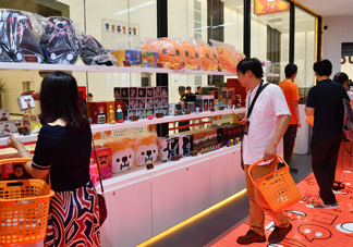 杭州無人超市在哪里？杭州無人超市地址