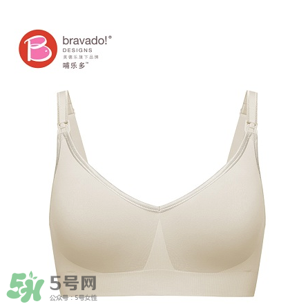 哺樂多哺乳文胸怎么樣？哺樂多哺乳文胸好不好？