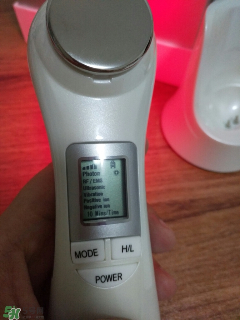 樂(lè)君怡人美容儀怎么樣_樂(lè)君怡人美容儀好用嗎 樂(lè)君怡人美容儀怎么樣_樂(lè)君怡人美容儀好用嗎