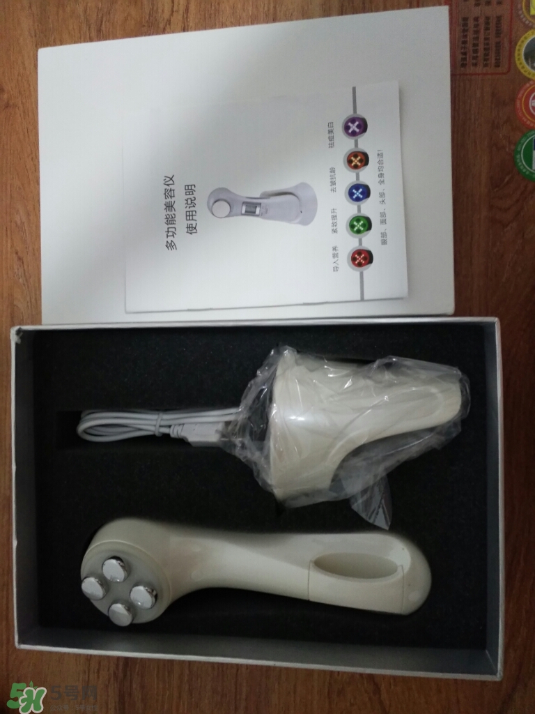 樂(lè)君怡人美容儀怎么樣_樂(lè)君怡人美容儀好用嗎 樂(lè)君怡人美容儀怎么樣_樂(lè)君怡人美容儀好用嗎