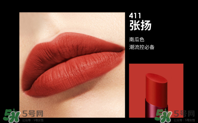 瑪麗黛佳Color Studio系列怎么樣?瑪麗黛佳玩色系列口紅試色 瑪麗黛佳Color Studio系列怎么樣?瑪麗黛佳玩色系列口紅試色