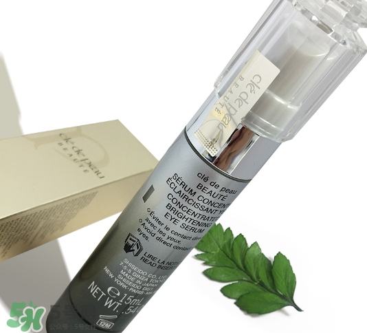 cpb眼部精華乳怎么用？cpb光透白眼部精華乳使用方法