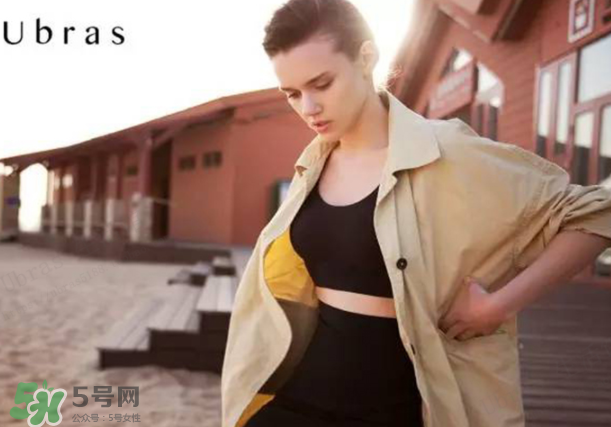 Ubras是什么牌子？Ubras是哪個國家的？