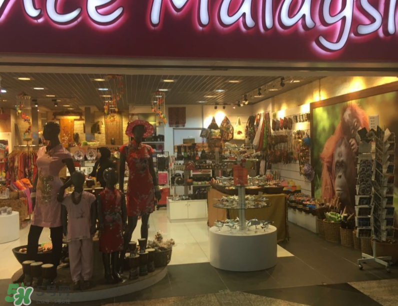 2017馬來西亞購物攻略 2017年馬來西亞必買清單 2017馬來西亞購物攻略 2017年馬來西亞必買清單