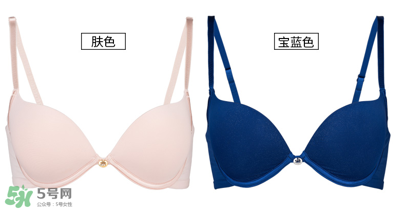 Wonderbra內(nèi)衣怎么樣？Wonderbra文胸好穿嗎？