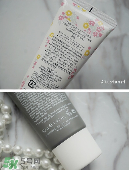 jill stuart防曬乳和thann紫蘇防曬霜哪個(gè)好? jill stuart防曬乳和thann紫蘇防曬霜哪個(gè)好?