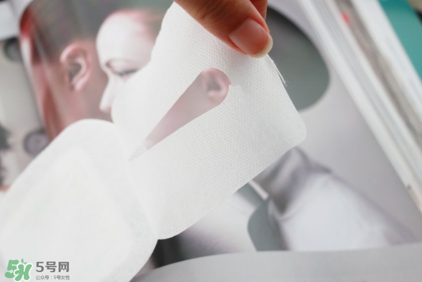 花王美舒律蒸汽眼罩怎么樣_好用嗎 花王美舒律蒸汽眼罩怎么樣_好用嗎