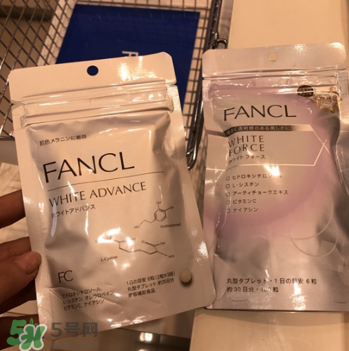 fancl美白丸有用嗎？fancl美白丸有效果嗎？