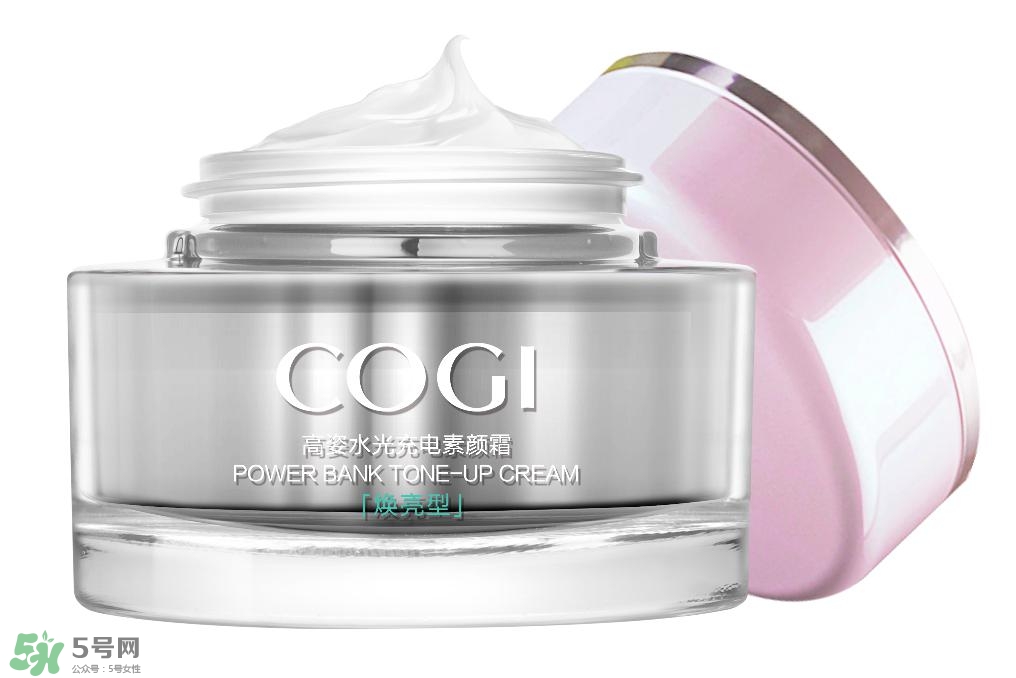 高姿素顏霜怎么樣？高姿素顏霜效果怎么樣？