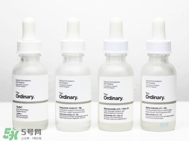 the ordinary精華多少錢？the ordinary精華專柜價格