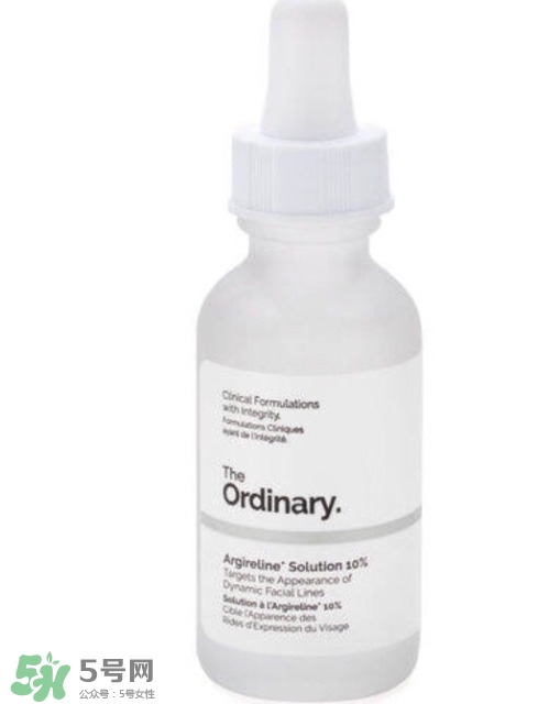 the ordinary精華多少錢？the ordinary精華專柜價格