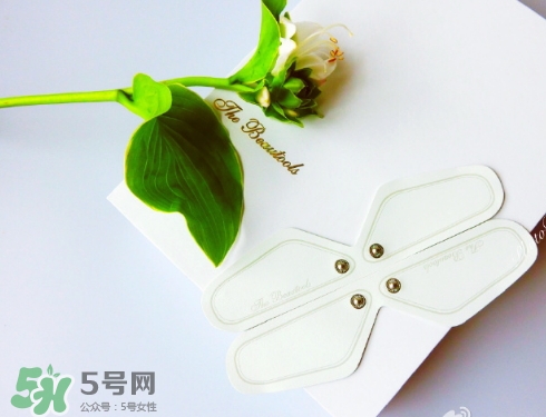 the beautools bodypump肌肉塑形儀怎么用？