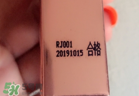 pony effect水凝唇釉怎么樣_好用嗎 pony effect水凝唇釉怎么樣_好用嗎