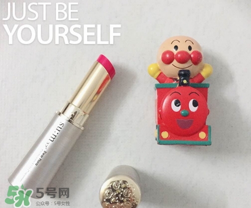 sum37呼吸花瓣口紅多少錢_專柜價(jià)格 sum37呼吸花瓣口紅多少錢_專柜價(jià)格