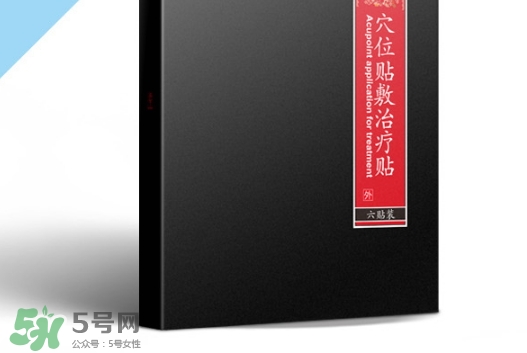 三伏貼能治哮喘嗎？三伏貼治哮喘貼哪里哪個(gè)穴位？