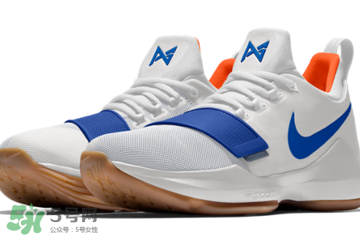 nike pg 1雷霆配色怎么定制？耐克泡椒1代雷霆配色在哪訂制？