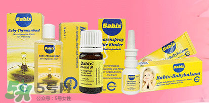Babix嬰幼兒鼻塞精油用法用量_說明書 Babix嬰幼兒鼻塞精油用法用量_說明書