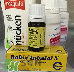 Babix鼻塞精油價格 Babix鼻塞精油多少錢？