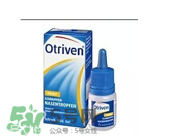 Otriven嬰兒滴鼻液用法用量_說明書 Otriven嬰兒滴鼻液用法用量_說明書