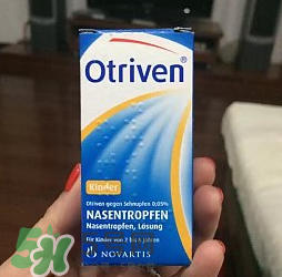諾華Otriven滴鼻液有危害嗎？諾華Otriven滴鼻液有副作用嗎？