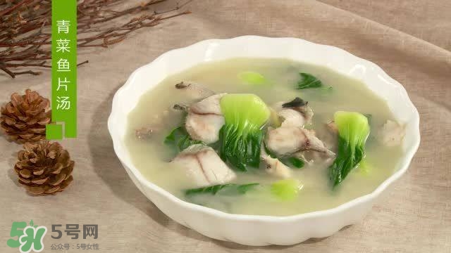 貼三伏貼可以吃魚嗎？貼三伏貼可以吃什么魚？