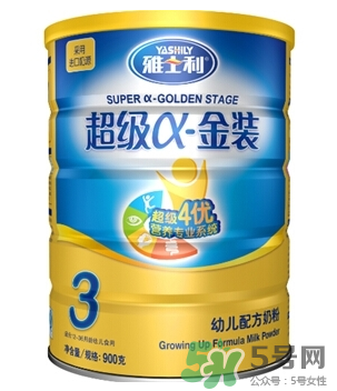 雅士利奶粉怎么樣？雅士利奶粉好嗎？