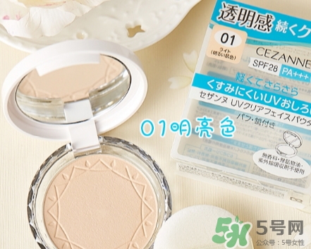 倩麗粉餅和棉花糖粉餅?zāi)膫€好？倩麗粉餅棉花糖對比