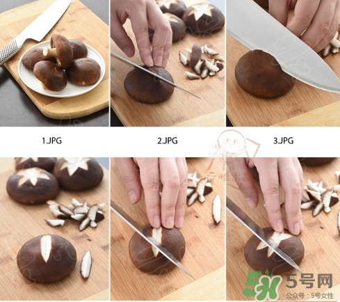 香菇怎么切十字？如何切出漂亮的香菇花兒