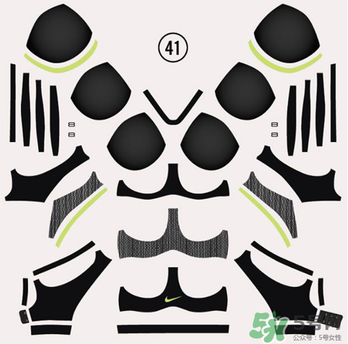 nike flyknit運動內(nèi)衣怎么樣？耐克flyknit運動內(nèi)衣好不好？