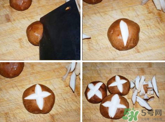 香菇怎么切十字？如何切出漂亮的香菇花兒